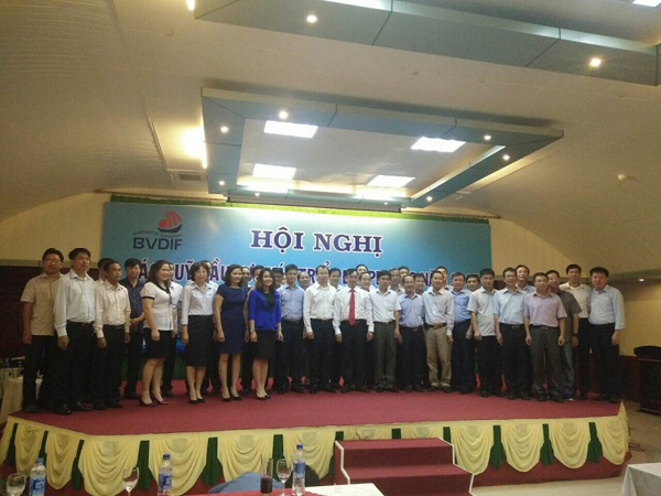 Đoàn công tác Quỹ Đầu tư phát triển Đắk Lắk dự Hội nghị các Quỹ Đầu tư phát triển địa phương năm 2017