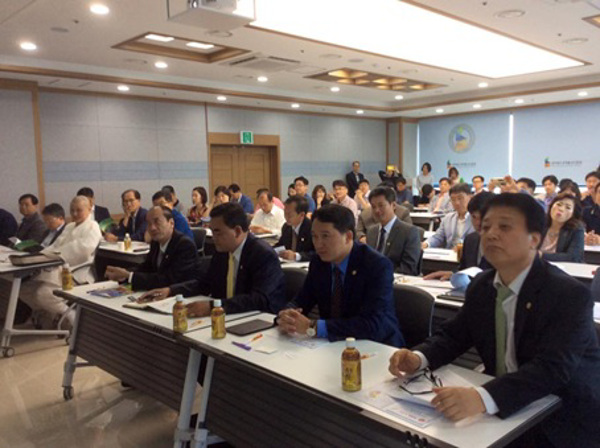 Đắk Lắk tổ chức Hội thảo Xúc tiến đầu tư với các doanh nghiệp tại Hàn Quốc